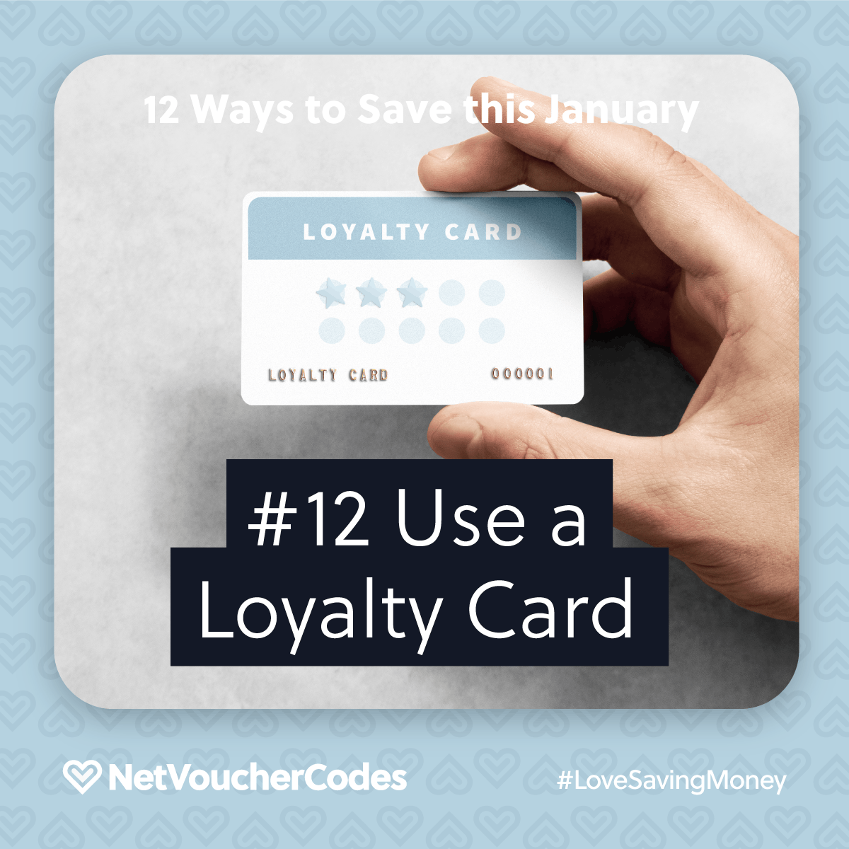 Use a loyalty card
